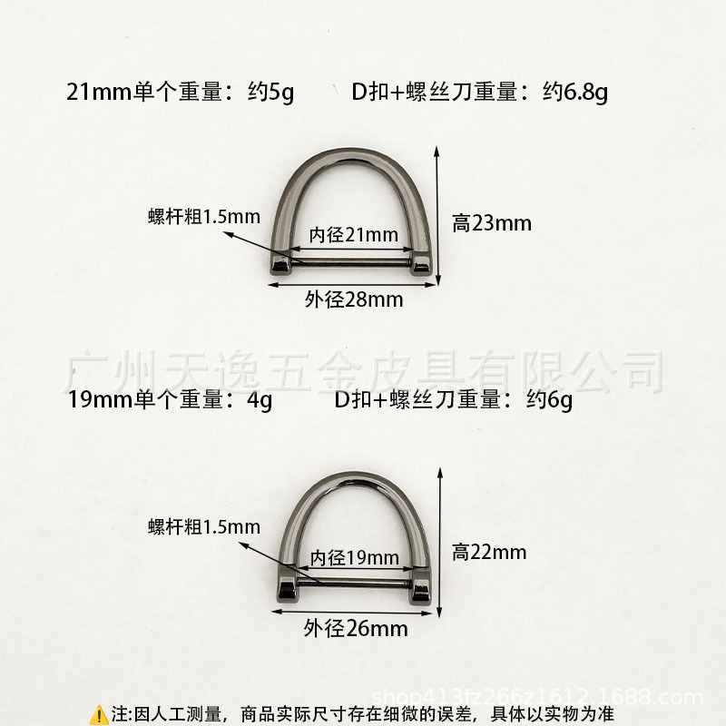 微信图片_20250609182145