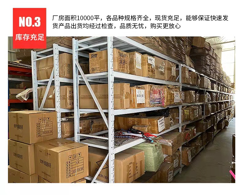 微信图片_20211202110151