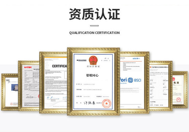 详情页设计-阿里巴巴店用-C_02_副本