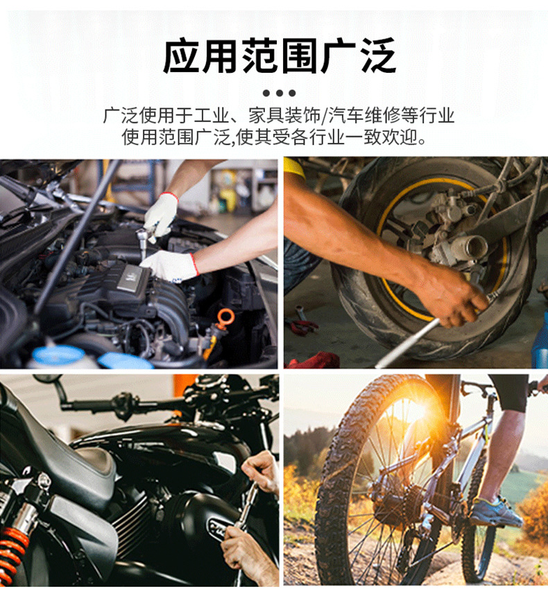 790详情_02.jpg