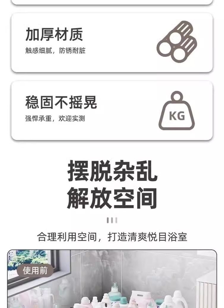 2748ae5e-84cb-4d13-9d0f-4e4d8a7225eb.jpe