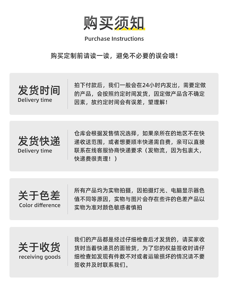 内页_23