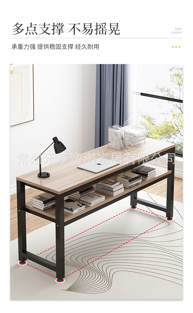 790圆腿书桌详情页_10.jpg