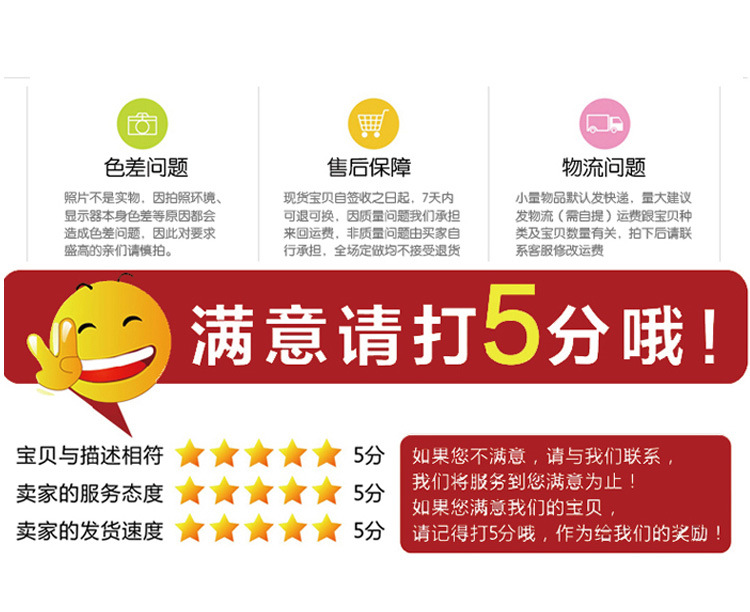 现货款_16