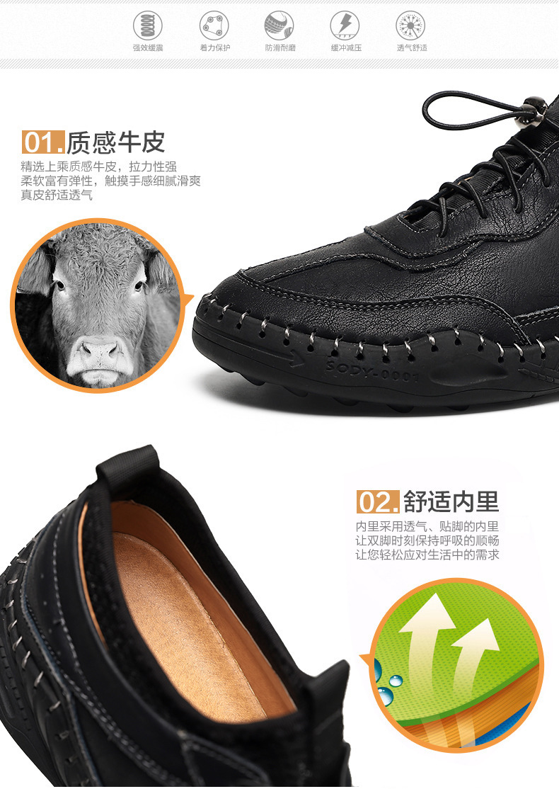790修_05.jpg