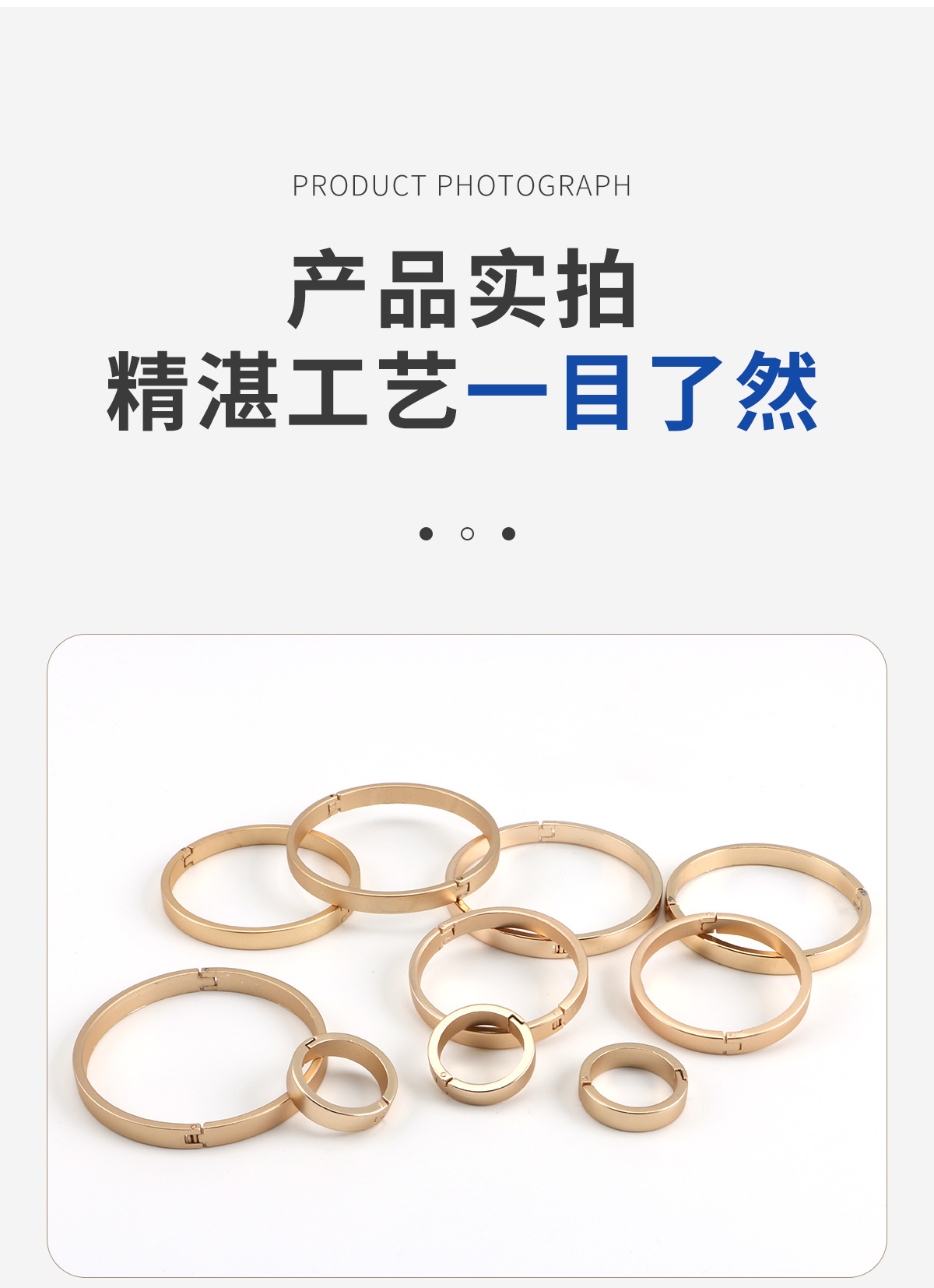 详情页_14.jpg
