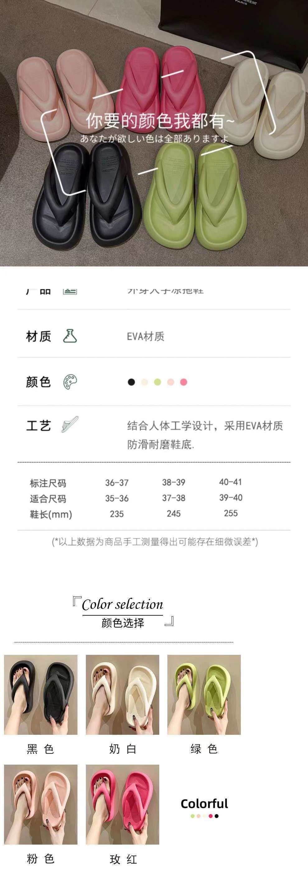 3b87a78b-c92f-4cf3-bbd5-f669b48f75b2.jpe
