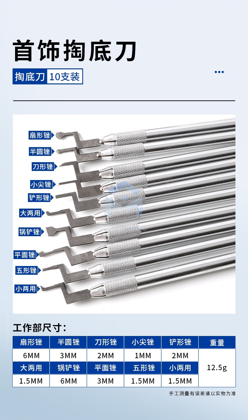 详情页_04.jpg