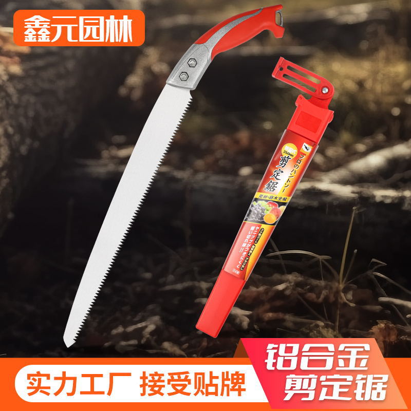 0_看图王(1)