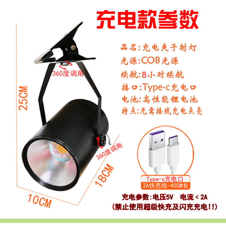 31b09a0a-b5b1-493d-ab33-f46a5242c550.jpe