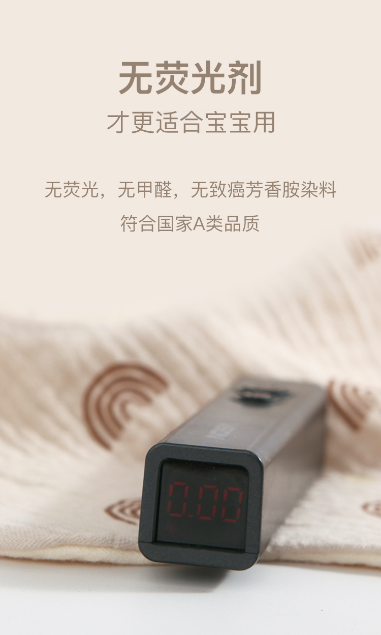 9的副本 拷贝.jpg