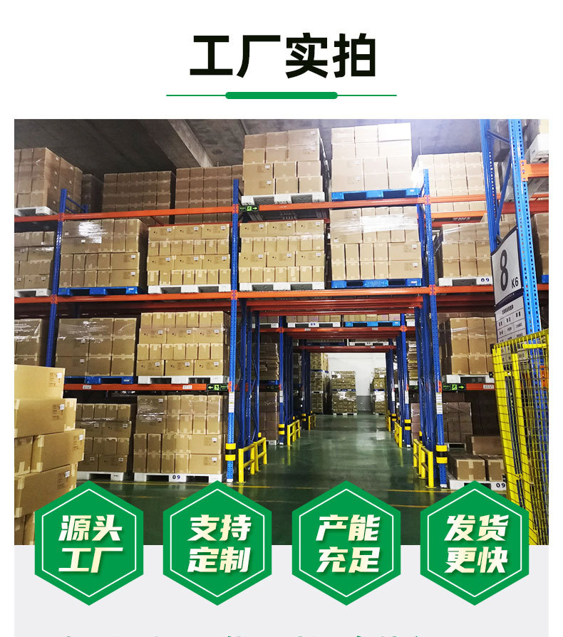 本色湿水夹筋牛皮纸胶带_10