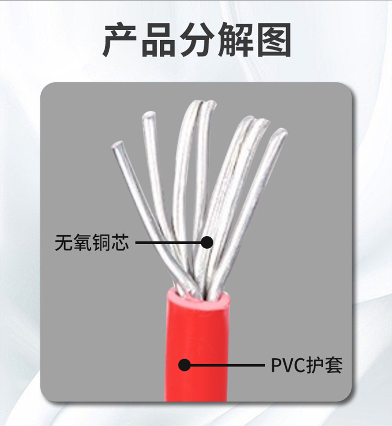 BLV详情页12_06.jpg