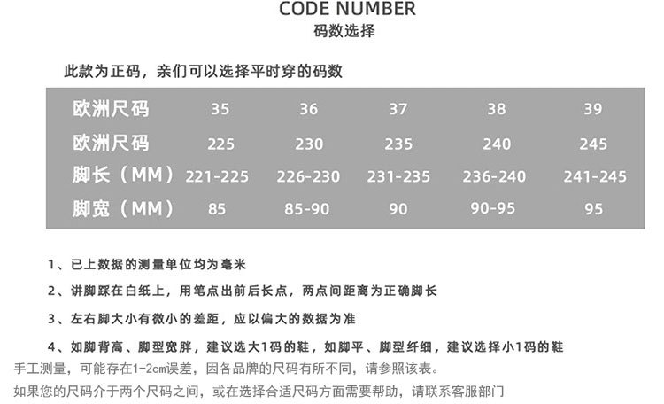 H997-96-详情_03.jpg