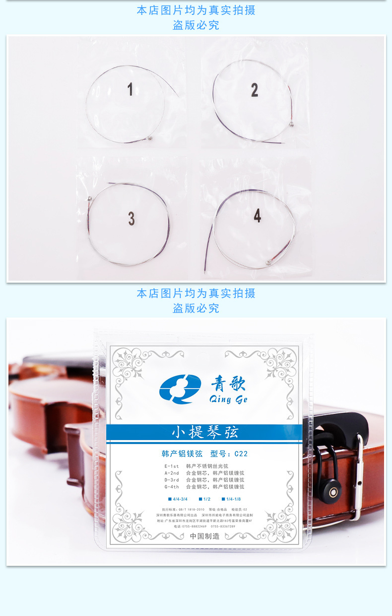 详情页4_02.jpg