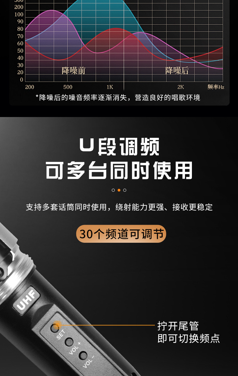8详情页.jpg