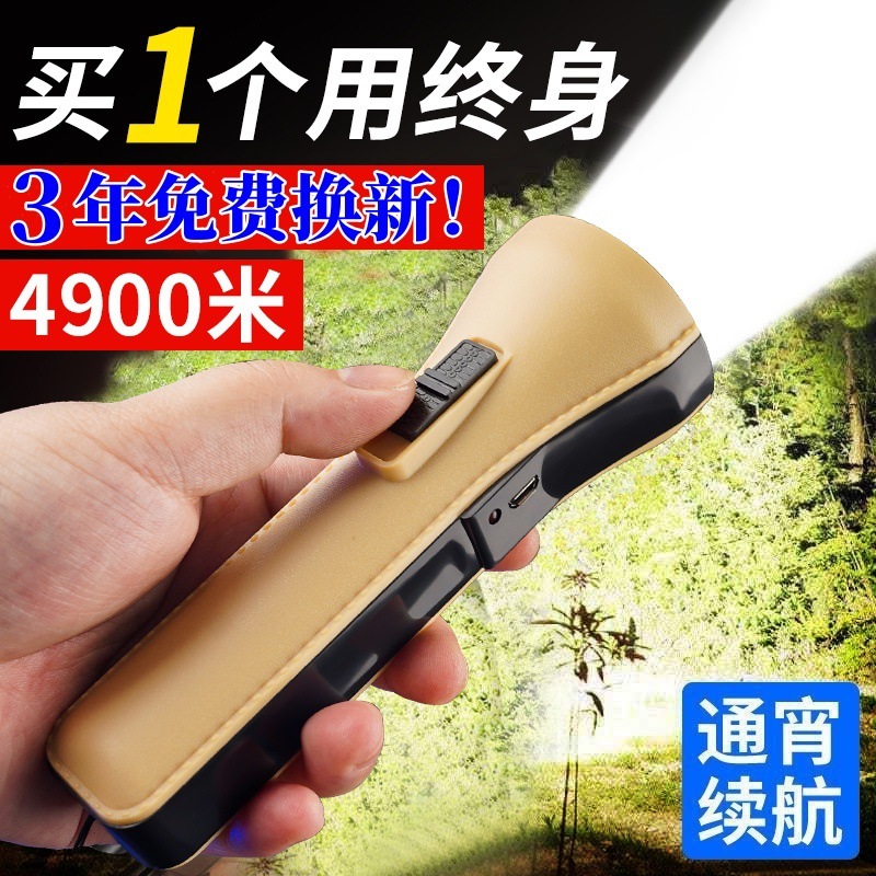 d2f63d14-6262-4c3a-8d41-1832032f698e.jpe