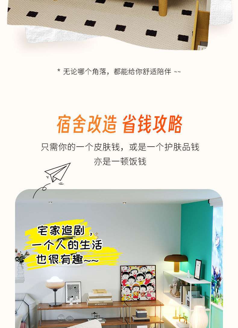 800812d9-de8b-4776-954c-5c3de0533a97.jpe