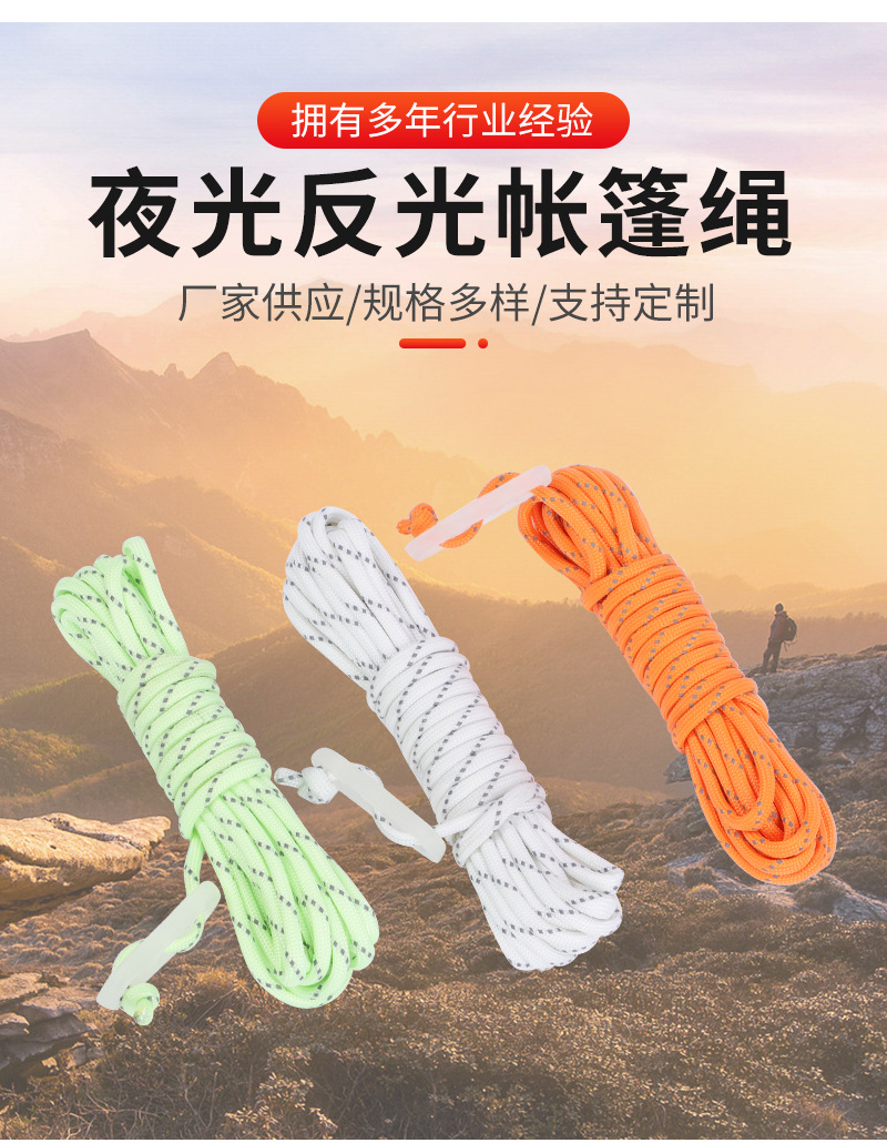 详情_04