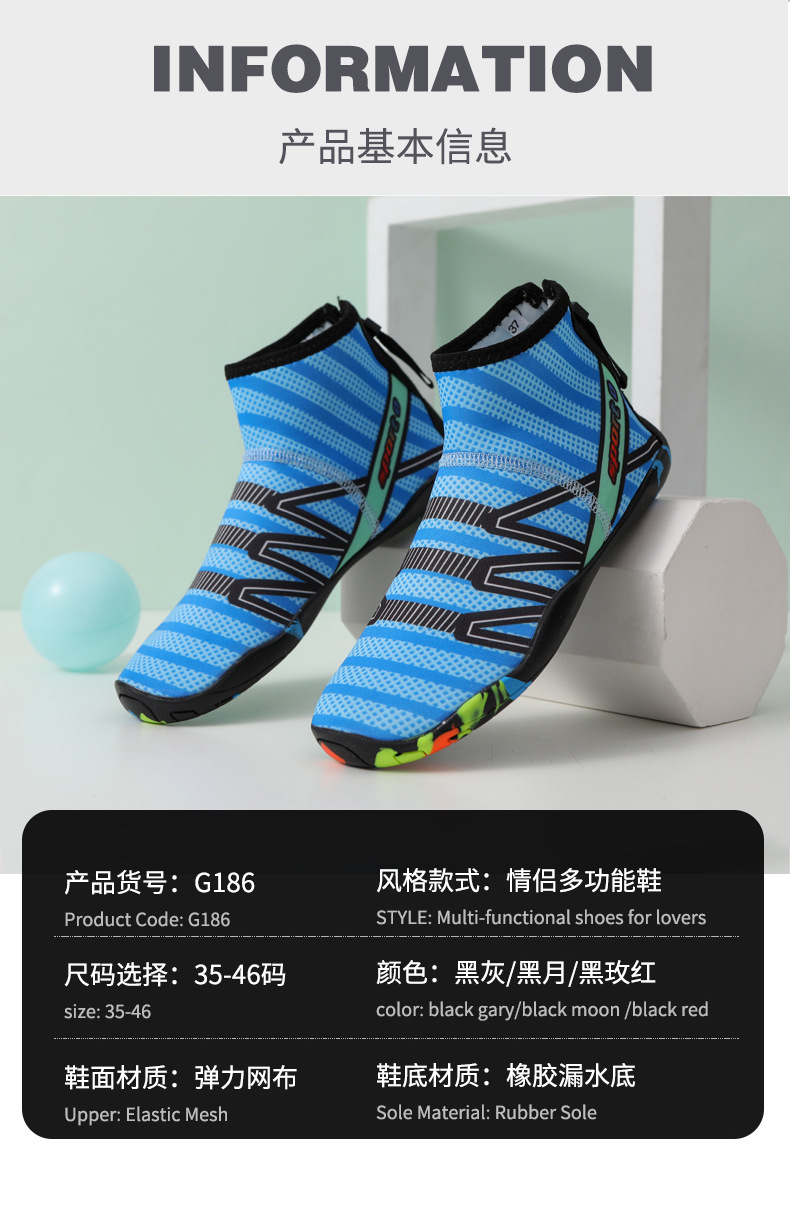 上半段790_08.jpg