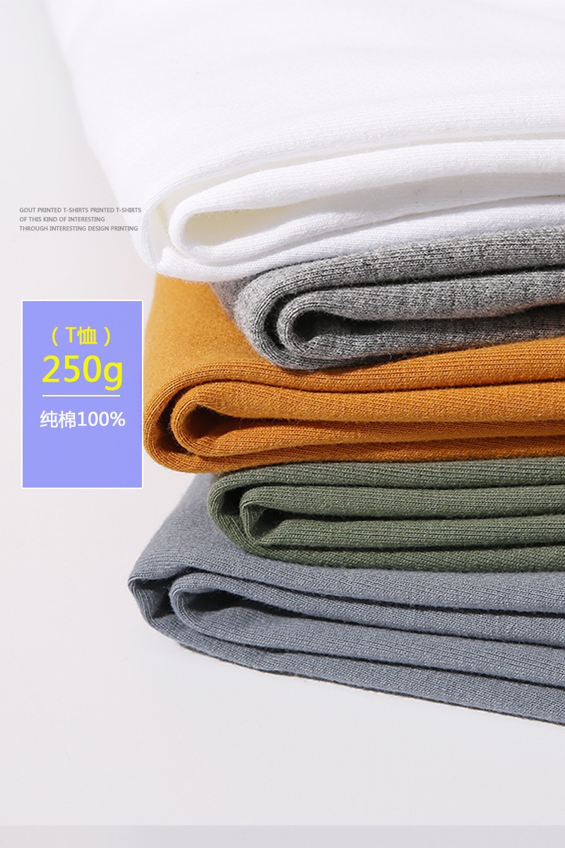 O1CN01v2XxHZ1SrRYmrSY6X_!!3239