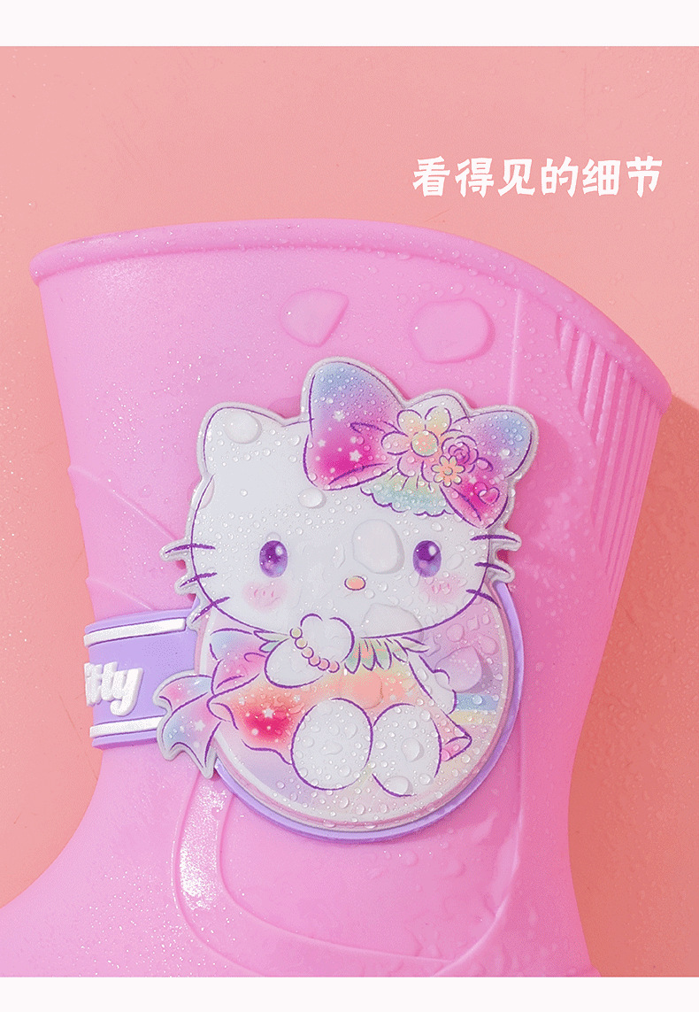 SCCYP21493-SCCYP21494详情页_画板-1-