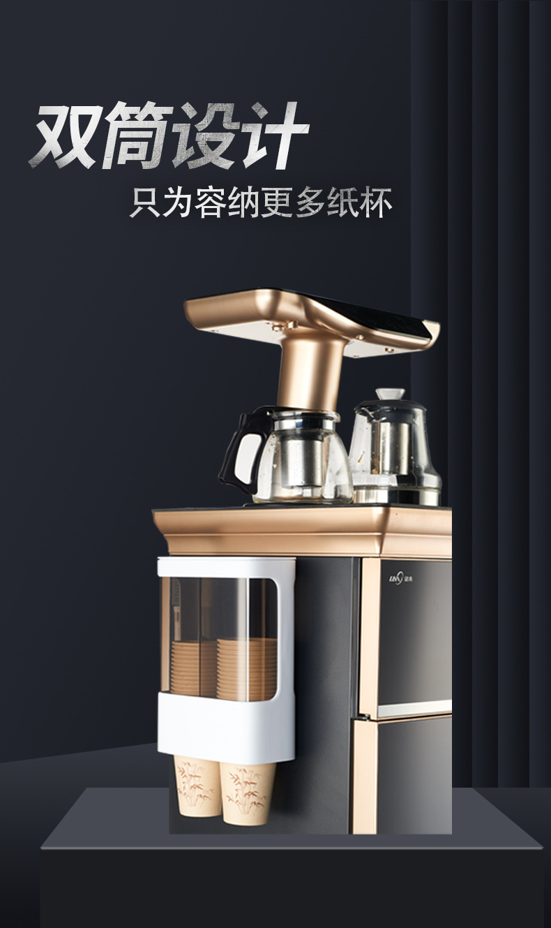 详情1_08