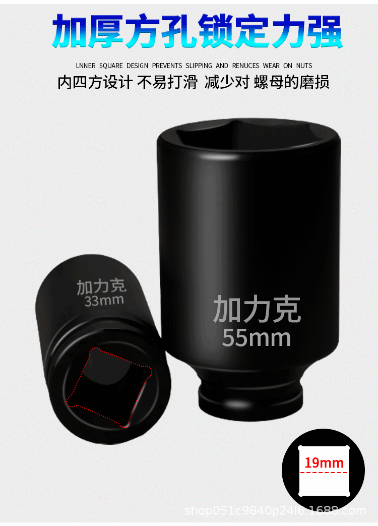 详情页_07.gif