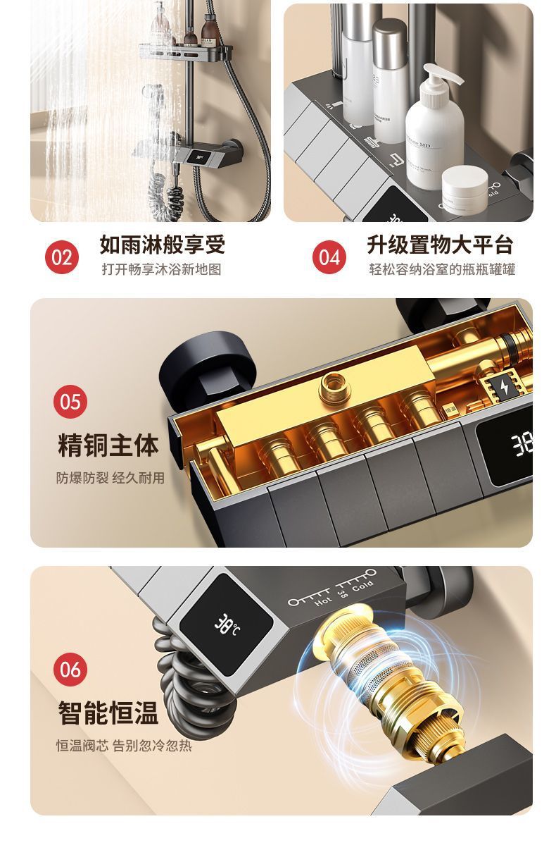 eea1f821-5038-430c-8747-9627e358dfe5.jpe