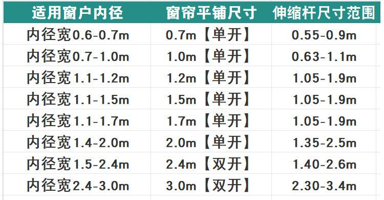 5ee8a4f0-b6cf-4c49-86d2-3a9962851c1f.jpe