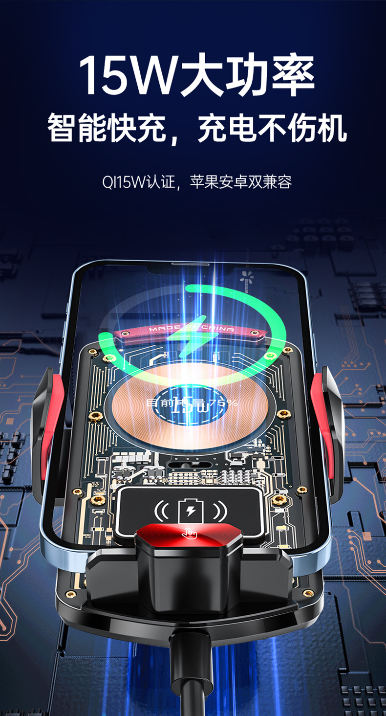 详情_09