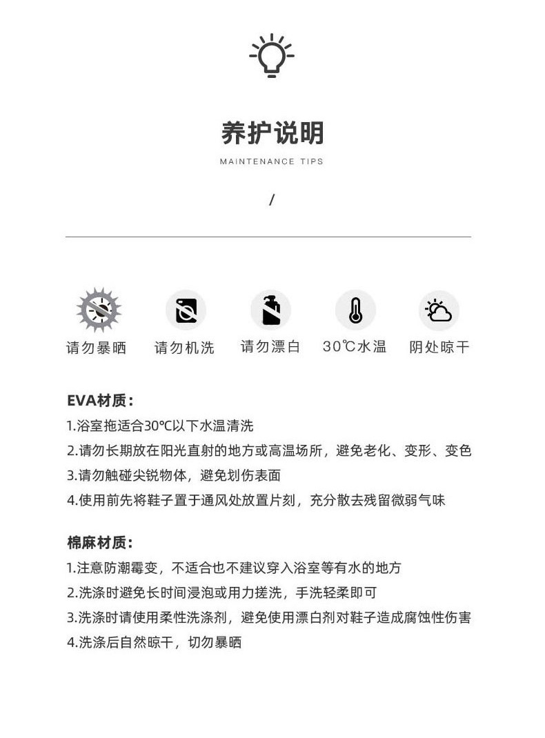 描述_19.jpg