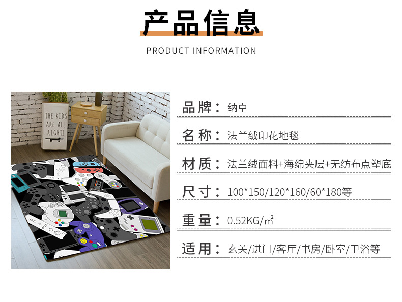 详情页_05