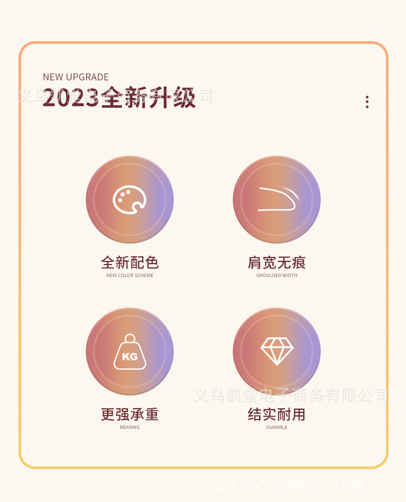 衣架1_02
