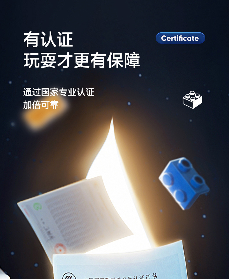 详情图片_10.jpg