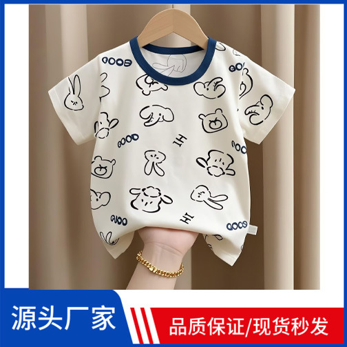 QQ图片20240227133123-恢复的.jpg