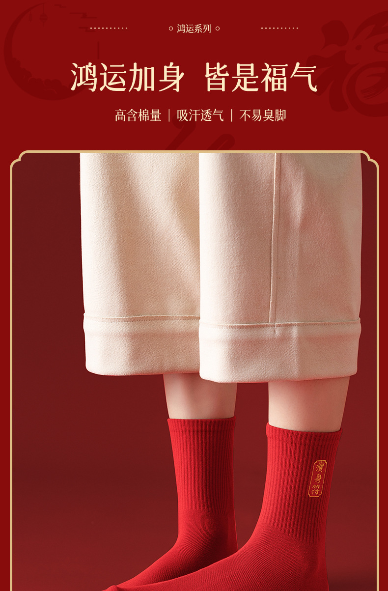 W6403详情_01.jpg
