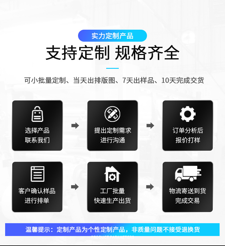 双面磨砂拉链袋_07