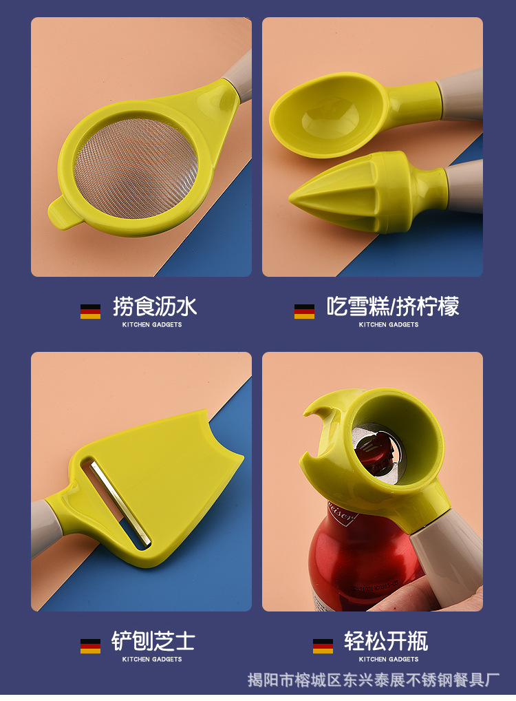 详情页_10.jpg