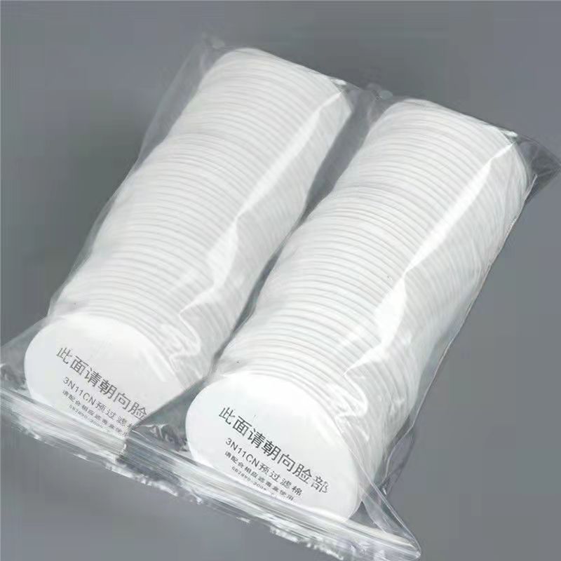 微信图片_202109091724282