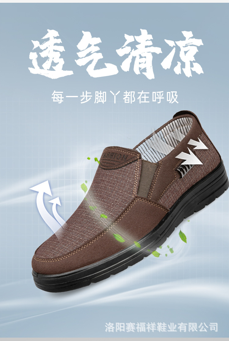 Q20详情_04.jpg