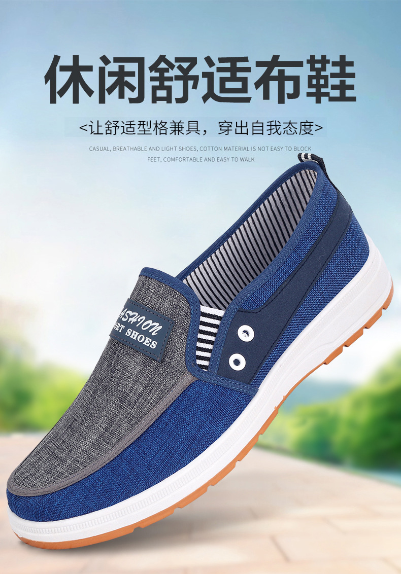 详情1