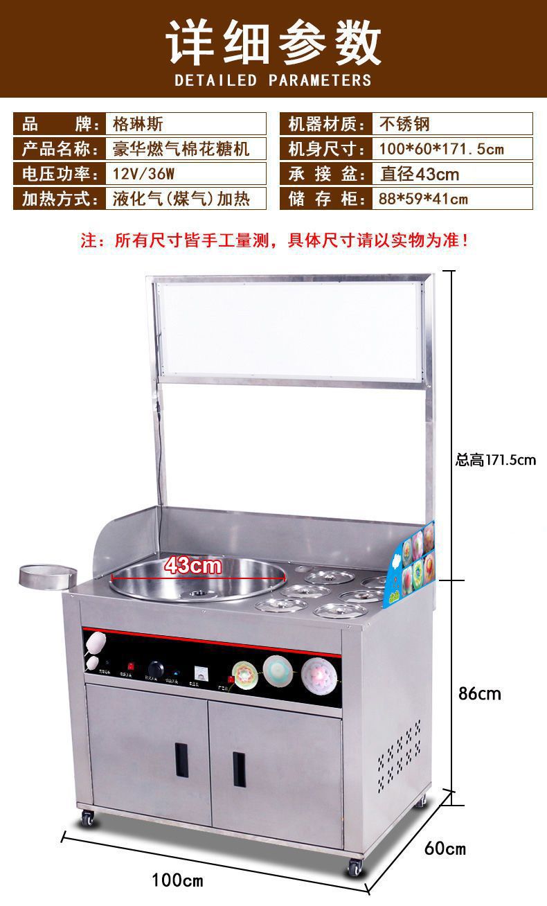 详情图05