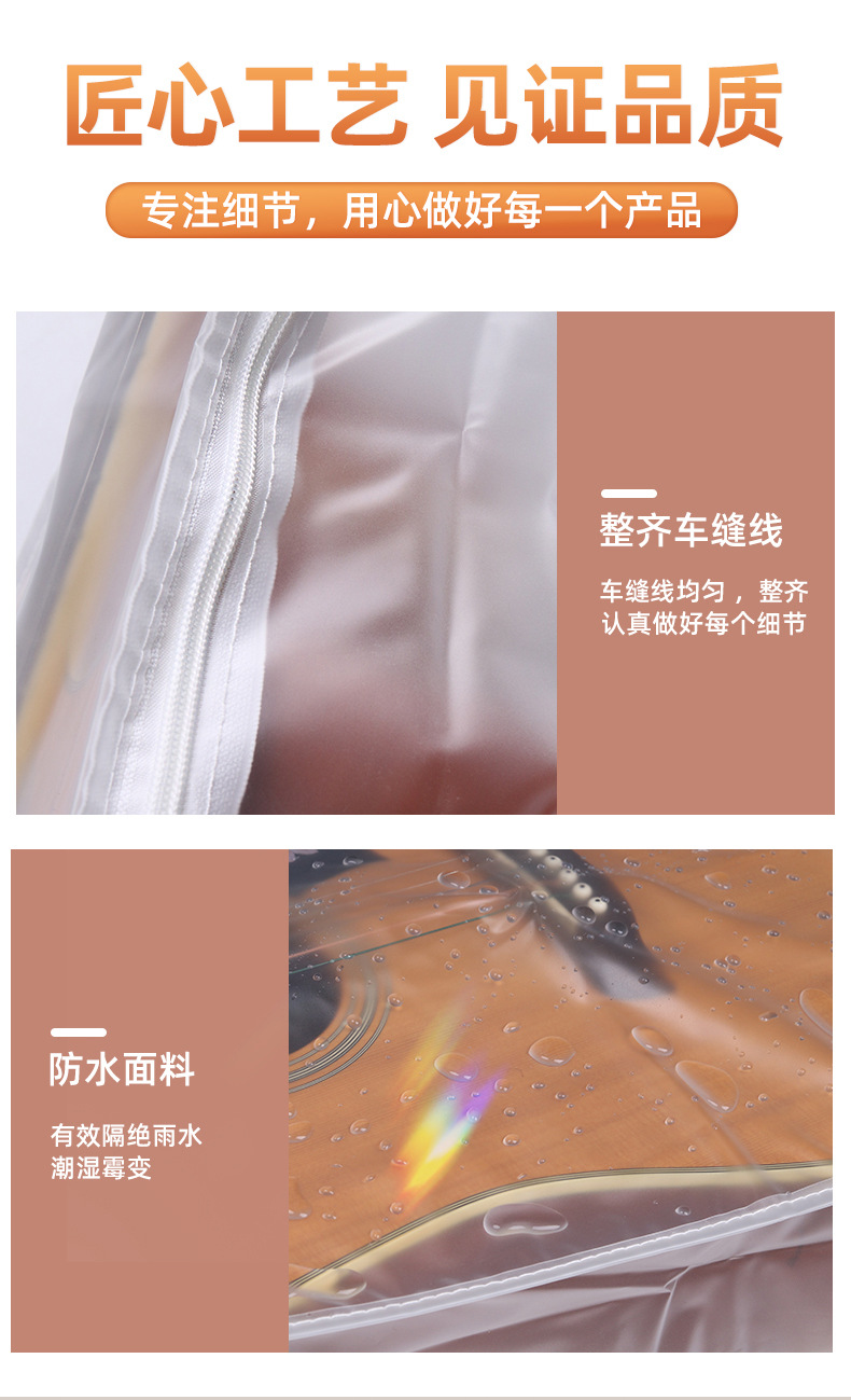 详情-07.jpg