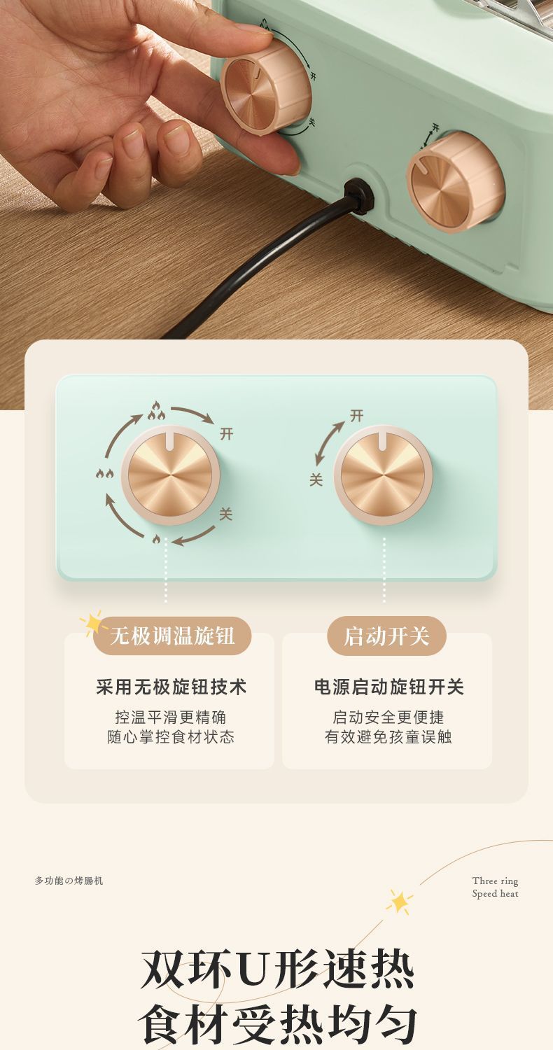 09d58130-7ec2-4d5b-b18d-f53d8f321619.jpe