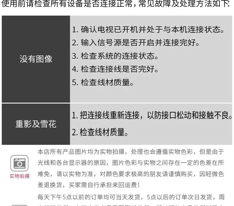 主动式mdp-to-hdmi-IHDAPP_19.gif