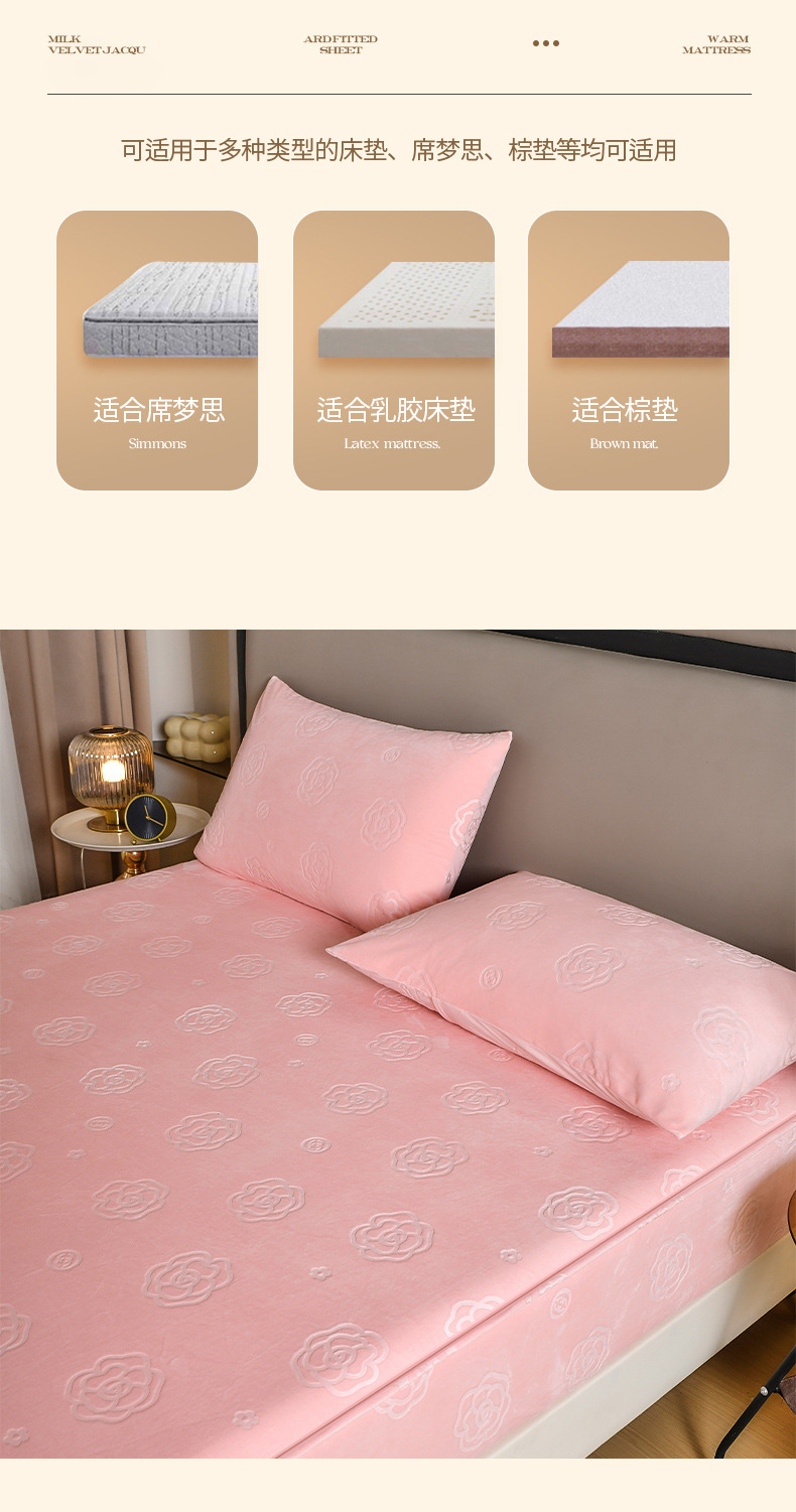 07e75bb9-656a-4107-bd7b-b3f8b3ea80422024