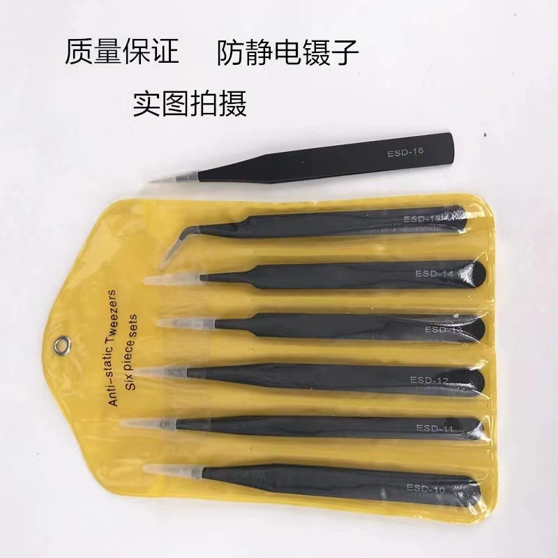 微信图片_20230427165145