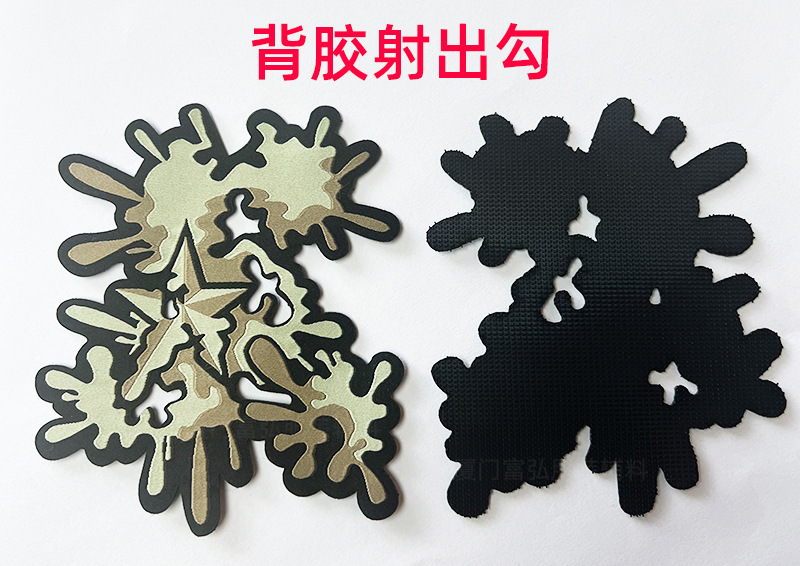 锁边标详情3.jpg