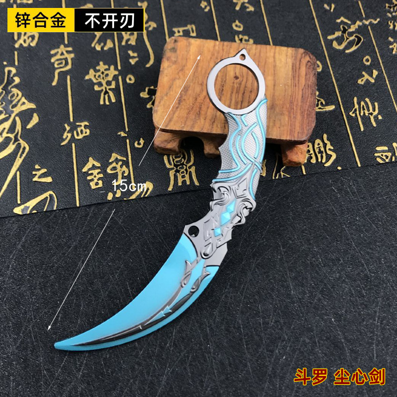 B9D76480968CF59DB5F1BD2C6FA1E5